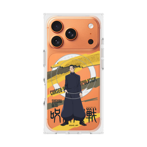 プレミアムスクエアケース with MagSafe［ 呪術廻戦 - 立ち絵 - 夏油 傑（懐玉・玉折） ］