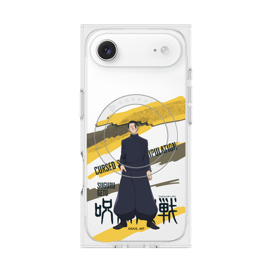 プレミアムスクエアケース with MagSafe［ 呪術廻戦 - 立ち絵 - 夏油 傑（懐玉・玉折） ］