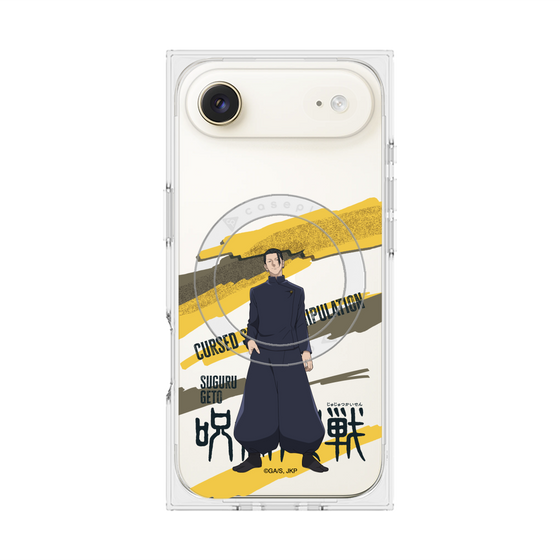 プレミアムスクエアケース with MagSafe［ 呪術廻戦 - 立ち絵 - 夏油 傑（懐玉・玉折） ］