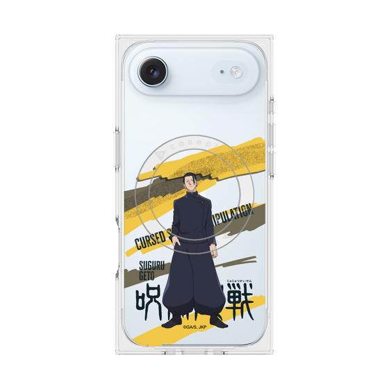 プレミアムスクエアケース with MagSafe［ 呪術廻戦 - 立ち絵 - 夏油 傑（懐玉・玉折） ］