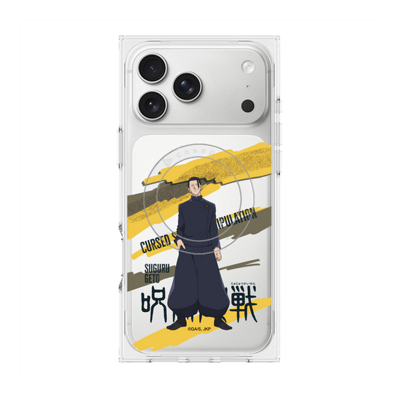 プレミアムスクエアケース with MagSafe［ 呪術廻戦 - 立ち絵 - 夏油 傑（懐玉・玉折） ］