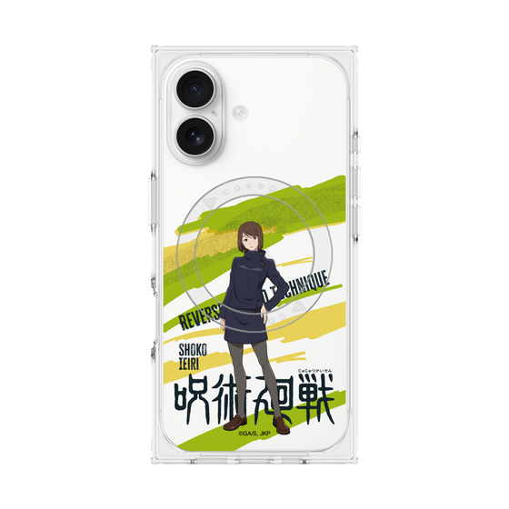 プレミアムスクエアケース with MagSafe［ 呪術廻戦 - 立ち絵 - 家入 硝子 ］