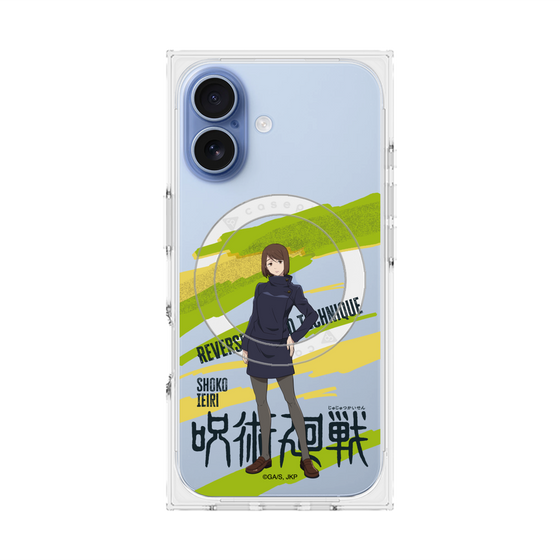 プレミアムスクエアケース with MagSafe［ 呪術廻戦 - 立ち絵 - 家入 硝子 ］