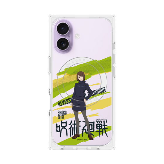 プレミアムスクエアケース with MagSafe［ 呪術廻戦 - 立ち絵 - 家入 硝子 ］