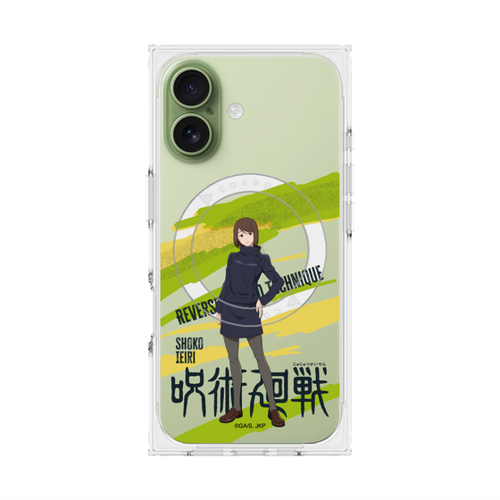 プレミアムスクエアケース with MagSafe［ 呪術廻戦 - 立ち絵 - 家入 硝子 ］