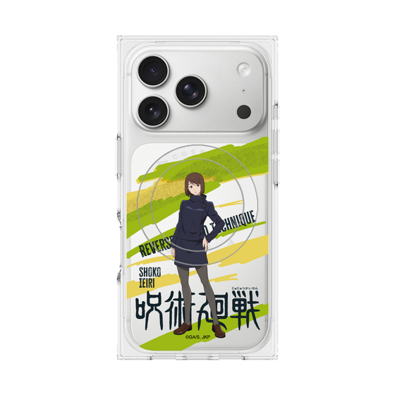 プレミアムスクエアケース with MagSafe［ 呪術廻戦 - 立ち絵 - 家入 硝子 ］