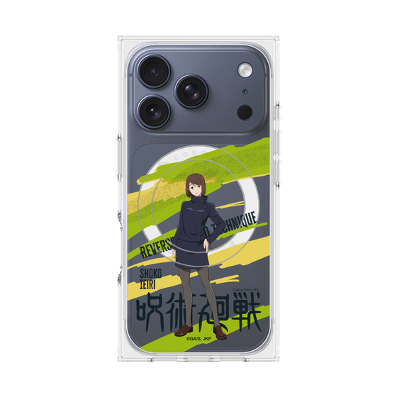 プレミアムスクエアケース with MagSafe［ 呪術廻戦 - 立ち絵 - 家入 硝子 ］