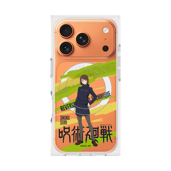 プレミアムスクエアケース with MagSafe［ 呪術廻戦 - 立ち絵 - 家入 硝子 ］