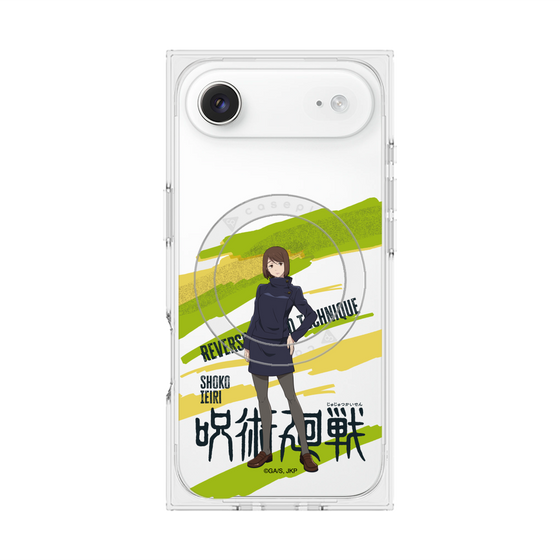 プレミアムスクエアケース with MagSafe［ 呪術廻戦 - 立ち絵 - 家入 硝子 ］
