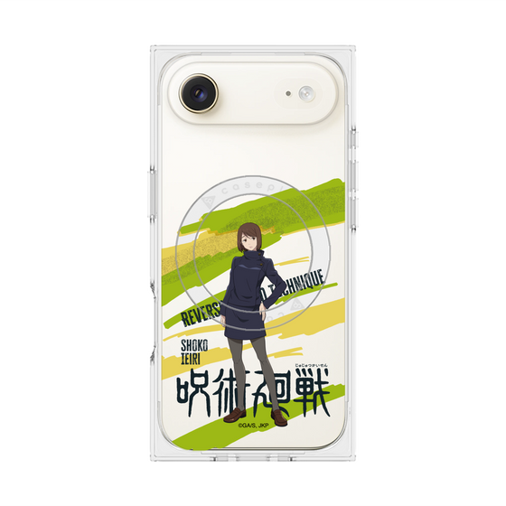 プレミアムスクエアケース with MagSafe［ 呪術廻戦 - 立ち絵 - 家入 硝子 ］