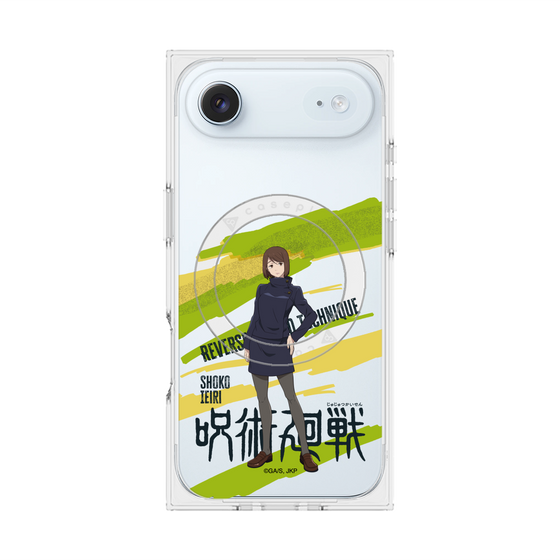 プレミアムスクエアケース with MagSafe［ 呪術廻戦 - 立ち絵 - 家入 硝子 ］