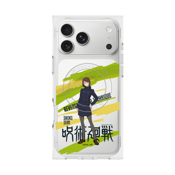 プレミアムスクエアケース with MagSafe［ 呪術廻戦 - 立ち絵 - 家入 硝子 ］