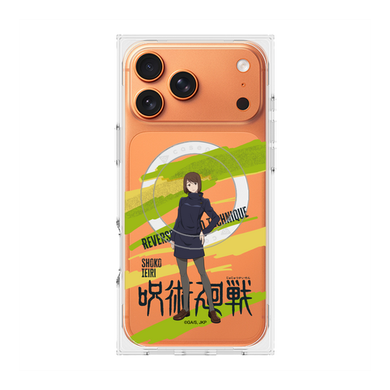 プレミアムスクエアケース with MagSafe［ 呪術廻戦 - 立ち絵 - 家入 硝子 ］