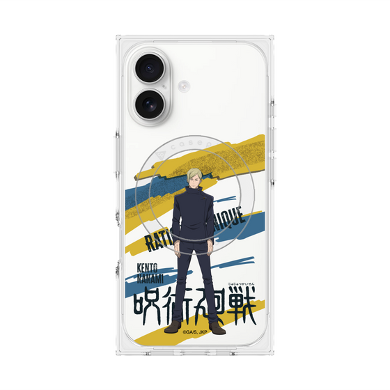 プレミアムスクエアケース with MagSafe［ 呪術廻戦 - 立ち絵 - 七海 建人（懐玉・玉折） ］