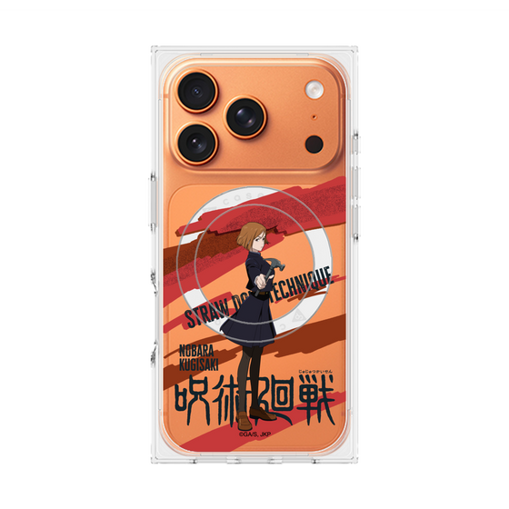 プレミアムスクエアケース with MagSafe［ 呪術廻戦 - 立ち絵 - 釘崎 野薔薇 ］