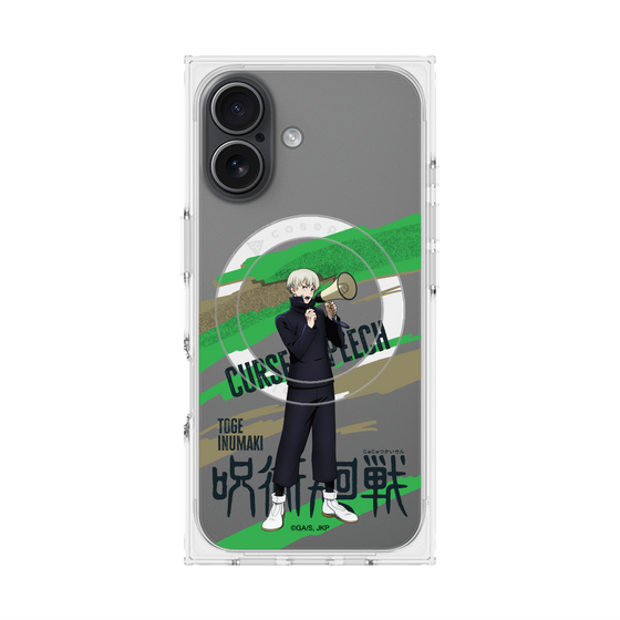 プレミアムスクエアケース with MagSafe［ 呪術廻戦 - 立ち絵 - 狗巻 棘 ］