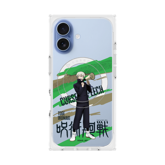 プレミアムスクエアケース with MagSafe［ 呪術廻戦 - 立ち絵 - 狗巻 棘 ］