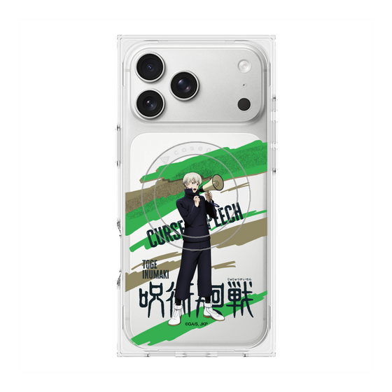 プレミアムスクエアケース with MagSafe［ 呪術廻戦 - 立ち絵 - 狗巻 棘 ］