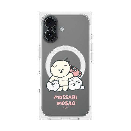 プレミアムスクエアケース with MagSafe［ もっさりもさお - みんないっしょ - クリア ］