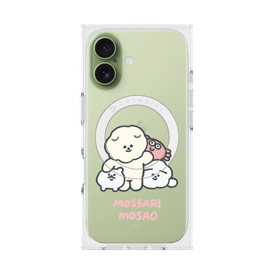 プレミアムスクエアケース with MagSafe［ もっさりもさお - みんないっしょ - クリア ］