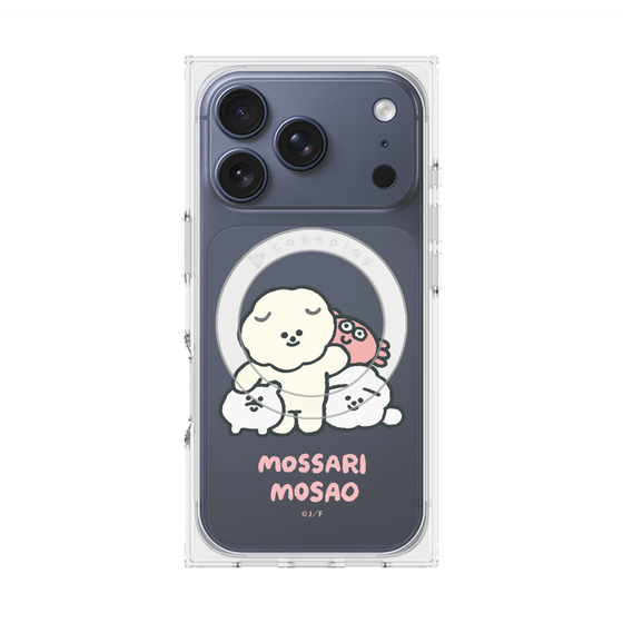 プレミアムスクエアケース with MagSafe［ もっさりもさお - みんないっしょ - クリア ］