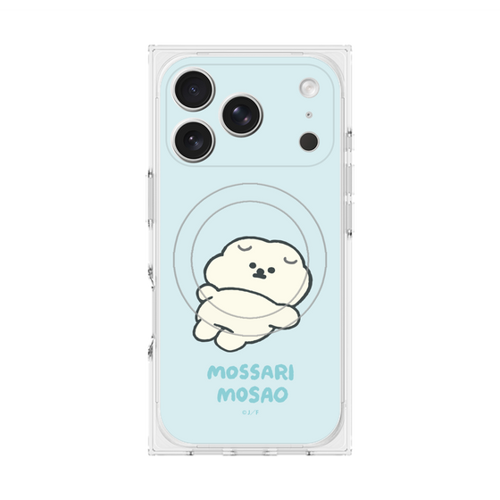 プレミアムスクエアケース with MagSafe［ もっさりもさお - 今日はもう何もしない ］