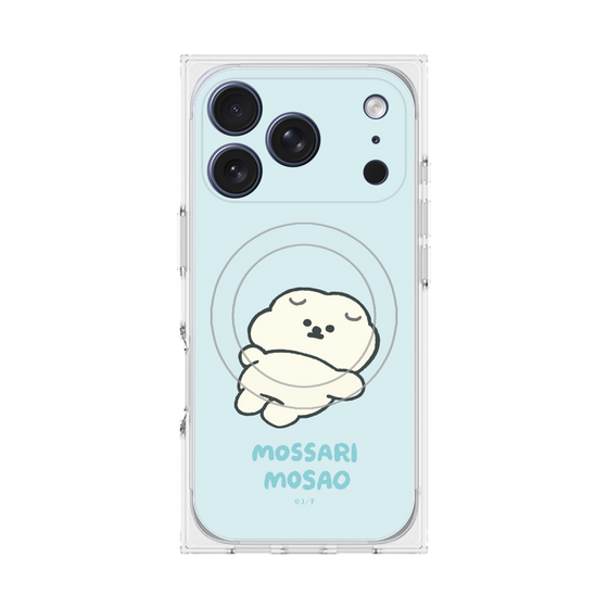 プレミアムスクエアケース with MagSafe［ もっさりもさお - 今日はもう何もしない ］