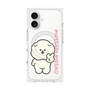 プレミアムスクエアケース with MagSafe［ もっさりもさお - ピスもさ ］