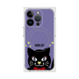 プレミアムスクエアケース with MagSafe［ ANNA SUI - TITIとスター - パープル ］