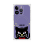 プレミアムスクエアケース with MagSafe［ ANNA SUI - TITIとスター - パープル ］