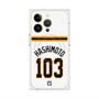プレミアムスクエアケース with MagSafe［ 読売ジャイアンツ - #103 HASHIMOTO - ホーム ］