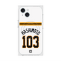 プレミアムスクエアケース with MagSafe［ 読売ジャイアンツ - #103 HASHIMOTO - ホーム ］