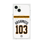 プレミアムスクエアケース with MagSafe［ 読売ジャイアンツ - #103 HASHIMOTO - ホーム ］