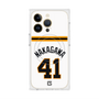 プレミアムスクエアケース with MagSafe［ 読売ジャイアンツ - #41 NAKAGAWA - ホーム ］