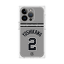 プレミアムスクエアケース with MagSafe［ 読売ジャイアンツ - #2 YOSHIKAWA - ビジター ］
