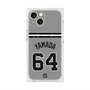プレミアムスクエアケース with MagSafe［ 読売ジャイアンツ - #64 YAMADA -ビジター ］