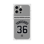 プレミアムスクエアケース with MagSafe［ 読売ジャイアンツ - #36 YAMASHIRO - ビジター ］