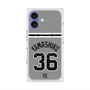 プレミアムスクエアケース with MagSafe［ 読売ジャイアンツ - #36 YAMASHIRO - ビジター ］