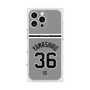 プレミアムスクエアケース with MagSafe［ 読売ジャイアンツ - #36 YAMASHIRO - ビジター ］