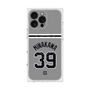 プレミアムスクエアケース with MagSafe［ 読売ジャイアンツ - #39 MINAKAWA - ビジター ］