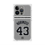 プレミアムスクエアケース with MagSafe［ 読売ジャイアンツ - #43 NORIMOTO - ビジター ］