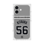 プレミアムスクエアケース with MagSafe［ 読売ジャイアンツ - #56 KITAURA - ビジター ］