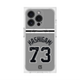 プレミアムスクエアケース with MagSafe［ 読売ジャイアンツ - #73 HASHIGAMI - ビジター ］