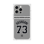 プレミアムスクエアケース with MagSafe［ 読売ジャイアンツ - #73 HASHIGAMI - ビジター ］