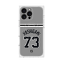 プレミアムスクエアケース with MagSafe［ 読売ジャイアンツ - #73 HASHIGAMI - ビジター ］