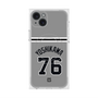 プレミアムスクエアケース with MagSafe［ 読売ジャイアンツ - #76 YOSHIKAWA - ビジター ］