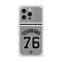 プレミアムスクエアケース with MagSafe［ 読売ジャイアンツ - #76 YOSHIKAWA - ビジター ］