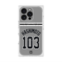 プレミアムスクエアケース with MagSafe［ 読売ジャイアンツ - #103 HASHIMOTO - ビジター ］
