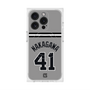 プレミアムスクエアケース with MagSafe［ 読売ジャイアンツ - #41 NAKAGAWA - ビジター ］