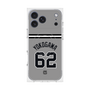 プレミアムスクエアケース with MagSafe［ 読売ジャイアンツ - #62 YOKOGAWA - ビジター ］